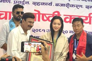 आदिवासी फिल्म ओझेलमा पर्नुमा ऐन अभाव : भुवन केसी