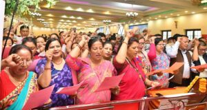 संगठन विस्तारमा एमालेको लोभलाग्दो प्रगति संगठन विस्तारमा एमालेको लोभलाग्दो प्रगति