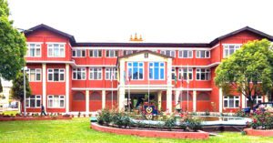 मानव स्वास्थ्यसँग सम्बन्धित विषयमा नीतिगत समन्वय जरुरी