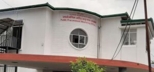 चार निर्माण व्यवसायी र आपूर्तिकर्ता परे कालोसूचीमा चार निर्माण व्यवसायी र आपूर्तिकर्ता परे कालोसूचीमा
