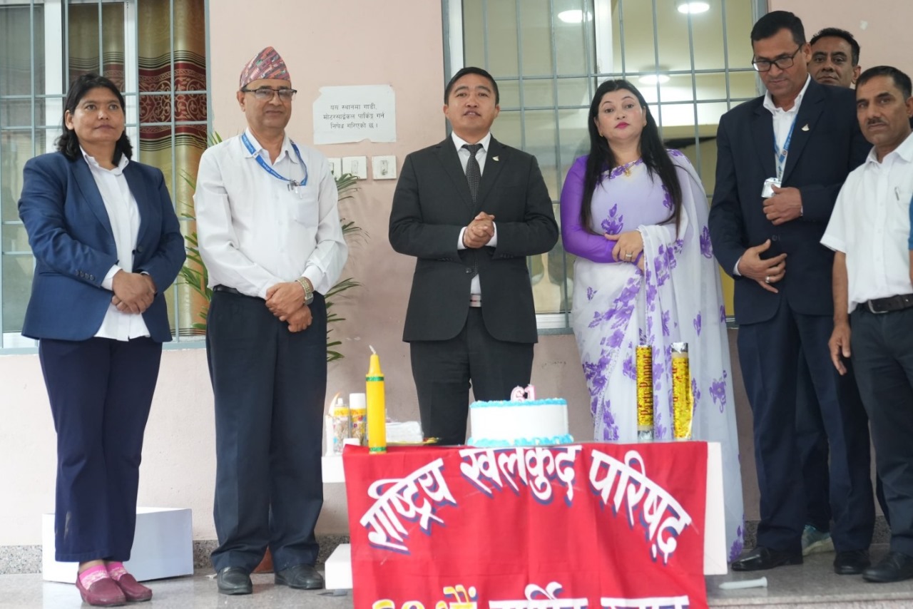 खेलकुद परिषद् ६१ वर्षमा प्रवेश