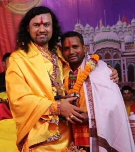 पशुपति कोटीहोममा आचार्य कृष्ण दमाई सम्मानित