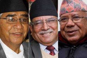 लामो समयपछि प्रचण्ड, देउवा र माधव देखिए एउटै मञ्चमा