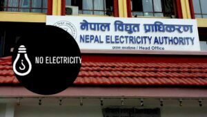 आज पाँच घण्टा यी क्षेत्रमा विद्युत अवरुद्ध हुने