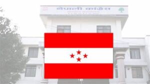 कांग्रेसभित्र चल्याे बहस : हिन्दु राष्ट्र घोषणाको माग