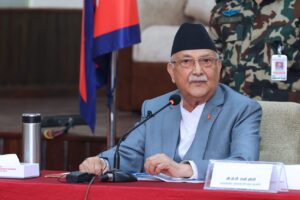 आधुनिक र गुणस्तरीय शिक्षाको लक्ष्य निर्धारण गर्न प्रधानमन्त्रीको आग्रह