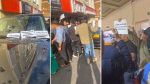 बेलायतमा बद्री केसीविरुद्ध प्रदर्शन, आइएलओमा भ्रष्टाचार गरेको पैसा फिर्ता गर्न माग बेलायतमा बद्री केसीविरुद्ध प्रदर्शन, आइएलओमा भ्रष्टाचार गरेको पैसा फिर्ता गर्न माग