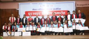 काभा भलिबलमा सहभागी खेलाडीलाई सम्मान काभा भलिबलमा सहभागी खेलाडीलाई सम्मान
