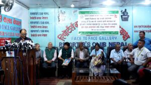 सहकारी पीडितहरुले पुनः सडक आन्दोलन गर्ने