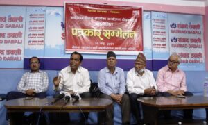 नेकपा बहुमतले घोषणा गर्यो भ्रष्टाचारविरुद्धको आन्दोलन