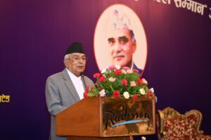 दिगो शान्ति र सुशासनको आकाङ्क्षा पूरा गर्नु सबैको दायित्व होः राष्ट्रपति पौडेल दिगो शान्ति र सुशासनको आकाङ्क्षा पूरा गर्नु सबैको दायित्व होः राष्ट्रपति पौडेल