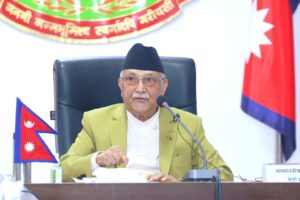 सम्बन्धित निकाय जिम्मेवार नहुँदा राज्यले ठूलो राजस्व गुमायो: प्रधानमन्त्री ओली सम्बन्धित निकाय जिम्मेवार नहुँदा राज्यले ठूलो राजस्व गुमायो: प्रधानमन्त्री ओली