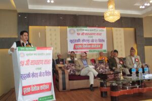 सरकारले जनताका सबैखाले निराशालाई चिर्नेछ : मन्त्री भण्डारी सरकारले जनताका सबैखाले निराशालाई चिर्नेछ : मन्त्री भण्डारी