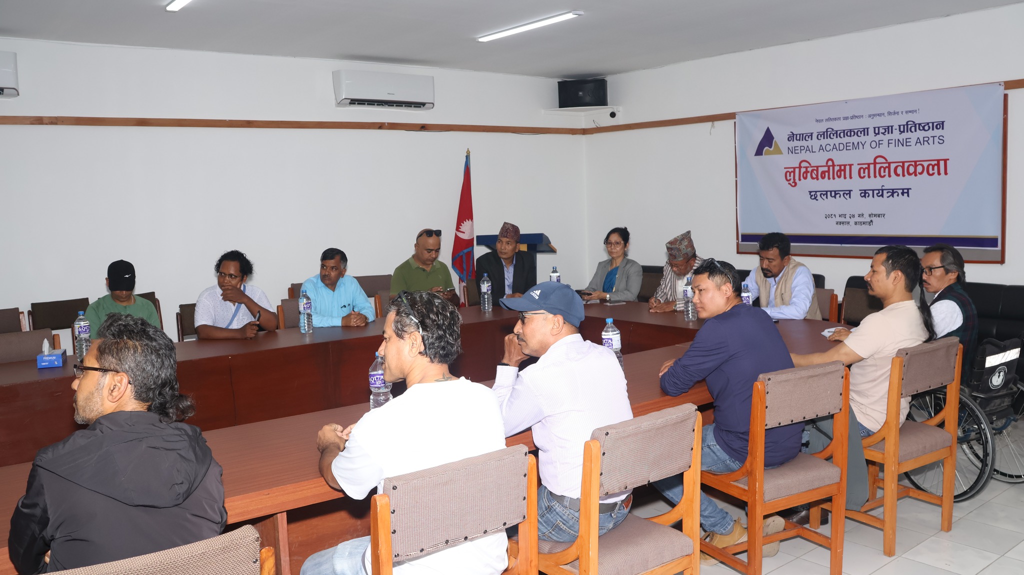 लुम्बिनीमा ललितकला छलफल कार्यक्रम सम्पन्न