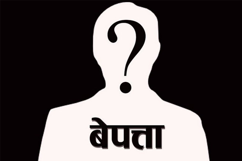 ‘नोट’ लेखेर बागमतीमा हाम फालेकी युवतीको खोजी जारी