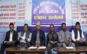 रास्वपा भेडाको भेषमा आएका ब्वाँसो हाे : दलमर्दन कामी