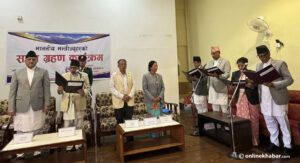 गण्डकीमा कांग्रेस एमालेले बनायाे थप ४ मन्त्री