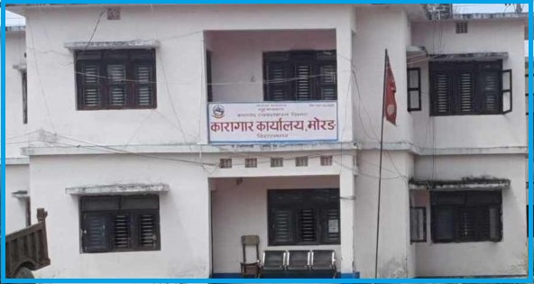 विभिन्न जिल्लामा ५ वटा मुद्दा चलिरहेको कैदीको आकस्मिक निधन