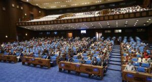 प्रतिनिधिसभा बैठक बस्दै