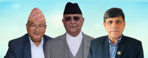 समाजवादीका नेता श्रेष्ठले ओलीलाई भेटेपछि भयाे हलचल सुरु समाजवादीका नेता श्रेष्ठले ओलीलाई भेटेपछि भयाे हलचल सुरु