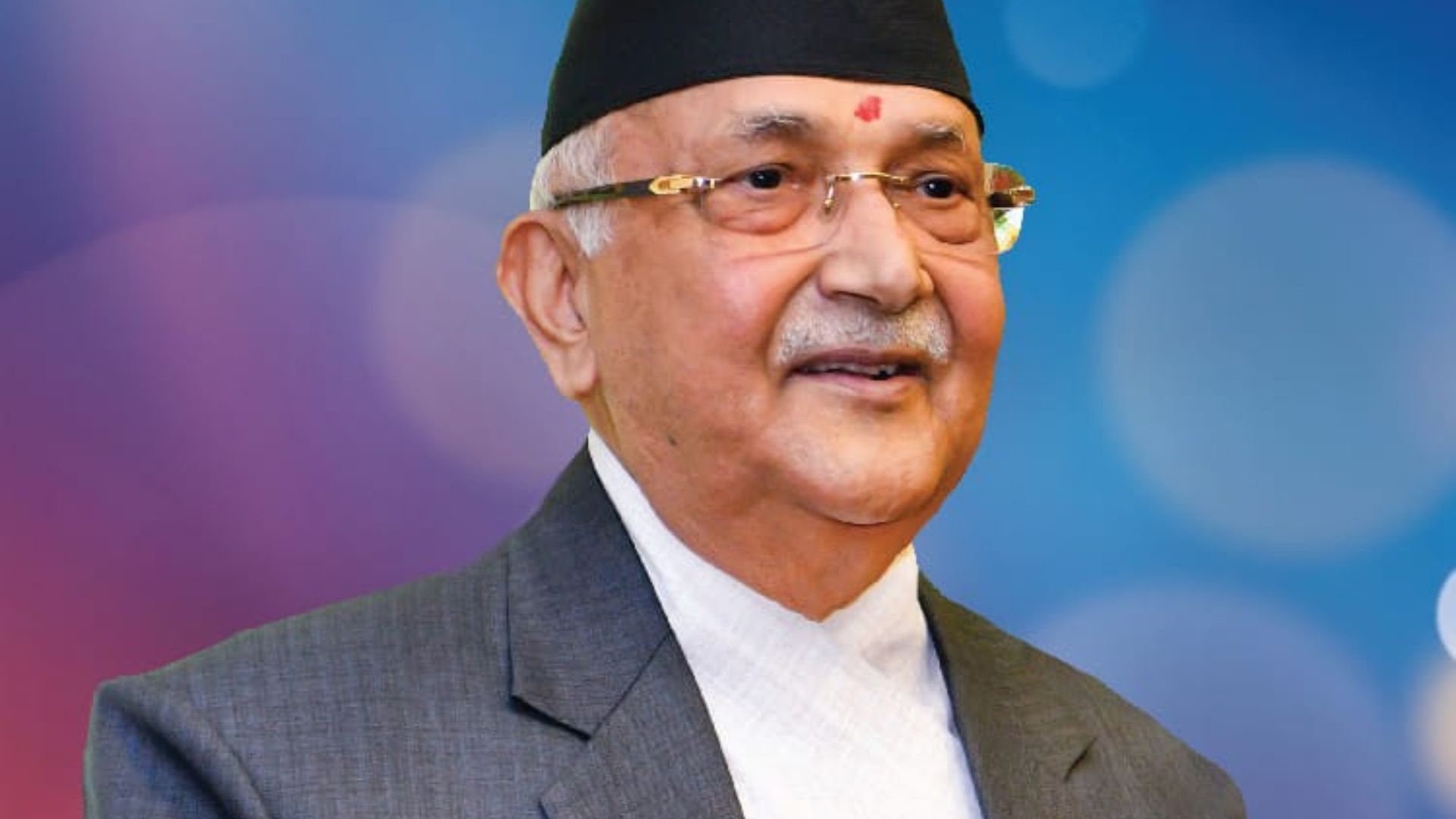 संविधान दिवस तीन दिन मनाइने, प्रधानमन्त्रीको अध्यक्षतामा मूल समारोह समिति गठन