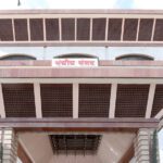 रास्वपा महाधिवेशन नसकिएपछि फेरि सर्‍यो प्रतिनिधि सभा बैठक