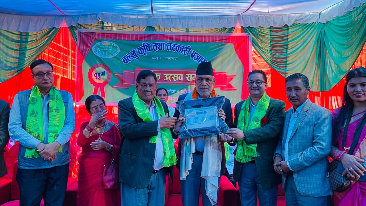 तरकारीमा विषादीको प्रयोग बढ्दै गएकोमा चिन्ता तरकारीमा विषादीको प्रयोग बढ्दै गएकोमा चिन्ता