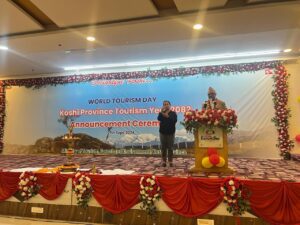 ‘कोशी पर्यटन वर्ष’ मनाउने घोषणा, १० करोड बजेट विनियोजन