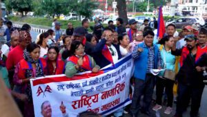 दुर्गा प्रसाईंलाई रिहा गर्न माग गर्दै विरोध प्रदर्शन
