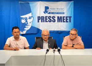 जनगायक रामकृष्ण दुवाललाई मदन भण्डारी रूपान्तरण पुरस्कार