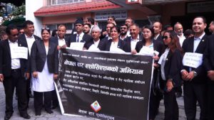 अवकासमा जानुअघि प्रधानन्यायाधीशले न्यायाधीश सिफारिस गर्न खोजेपछि  बारको विरोध