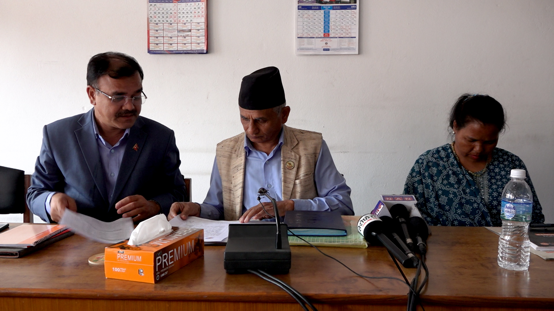 माओवादी केन्द्रले संसद अवरोधलाई निरन्तरता दिने