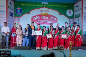 बाग्लुङले जित्यो कृषि तीज गीत प्रतियोगिताको उपाधि