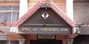 नेपाल बारले न्याय परिषद् घेराउ गर्दै