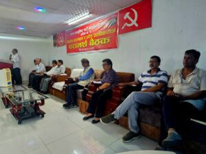 माओवादी केन्द्रको प्रदेशस्तरीय परामर्श बैठक उदयपुरमा सुरु माओवादी केन्द्रको प्रदेशस्तरीय परामर्श बैठक उदयपुरमा सुरु