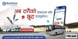 जाने हैन दशैंमा घर, बससेवामा खुल्यो दैनिक ४२ हजारको संख्यामा अग्रिम टिकट बुकिङ