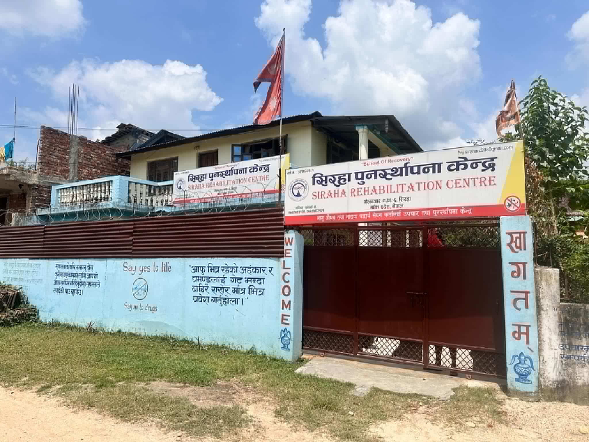 गोलबजारमा ब्राउन सुगरको होलसेल पसल, प्रहरी मुकदर्शक