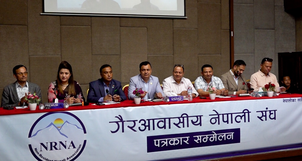 कात्तिक ११ र १२ गते ‘एनआरएन ग्लोबल कन्क्लेभ-२०२४’ हुँदै