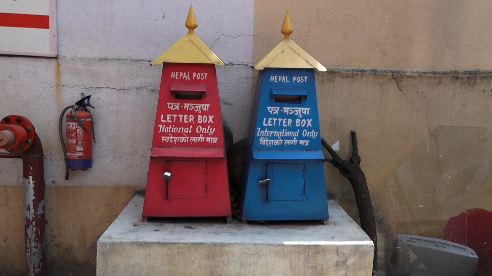 आज विश्व हुलाक दिवसः विभिन्न कार्यक्रमको आयोजना गरी मनाइँदै आज विश्व हुलाक दिवसः विभिन्न कार्यक्रमको आयोजना गरी मनाइँदै