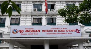 विपद्का घटनामा परी ज्यान गुमाउने २३८ जनाका परिवारलाई राहत रकम वितरण