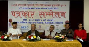 जावलाखेलमा कार्तिक ८ गतेदेखि फुल प्रदर्शनी एवम् प्रतिस्पर्धा हुने