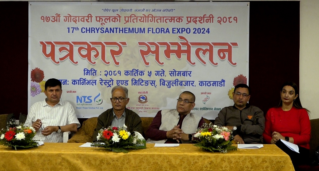 जावलाखेलमा कार्तिक ८ गतेदेखि फुल प्रदर्शनी एवम् प्रतिस्पर्धा हुने जावलाखेलमा कार्तिक ८ गतेदेखि फुल प्रदर्शनी एवम् प्रतिस्पर्धा हुने