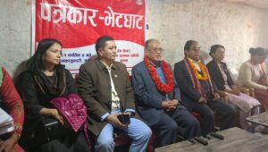 प्रधानमन्त्री नै भ्रष्टाचारीका संरक्षक भए, अब प्रदर्शन सुरु हुन्छ : प्रचण्ड
