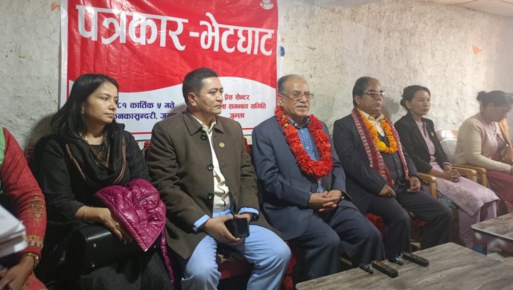 प्रधानमन्त्री नै भ्रष्टाचारीका संरक्षक भए, अब प्रदर्शन सुरु हुन्छ : प्रचण्ड प्रधानमन्त्री नै भ्रष्टाचारीका संरक्षक भए, अब प्रदर्शन सुरु हुन्छ : प्रचण्ड