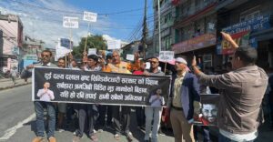 रास्वपाले आजदेखि काठमाडौँ केन्द्रित प्रदर्शन गर्ने