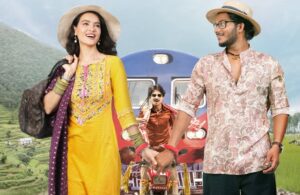 ‘मिसिङः केटी हराएको सूचना’को पोस्टर सार्वजनिक