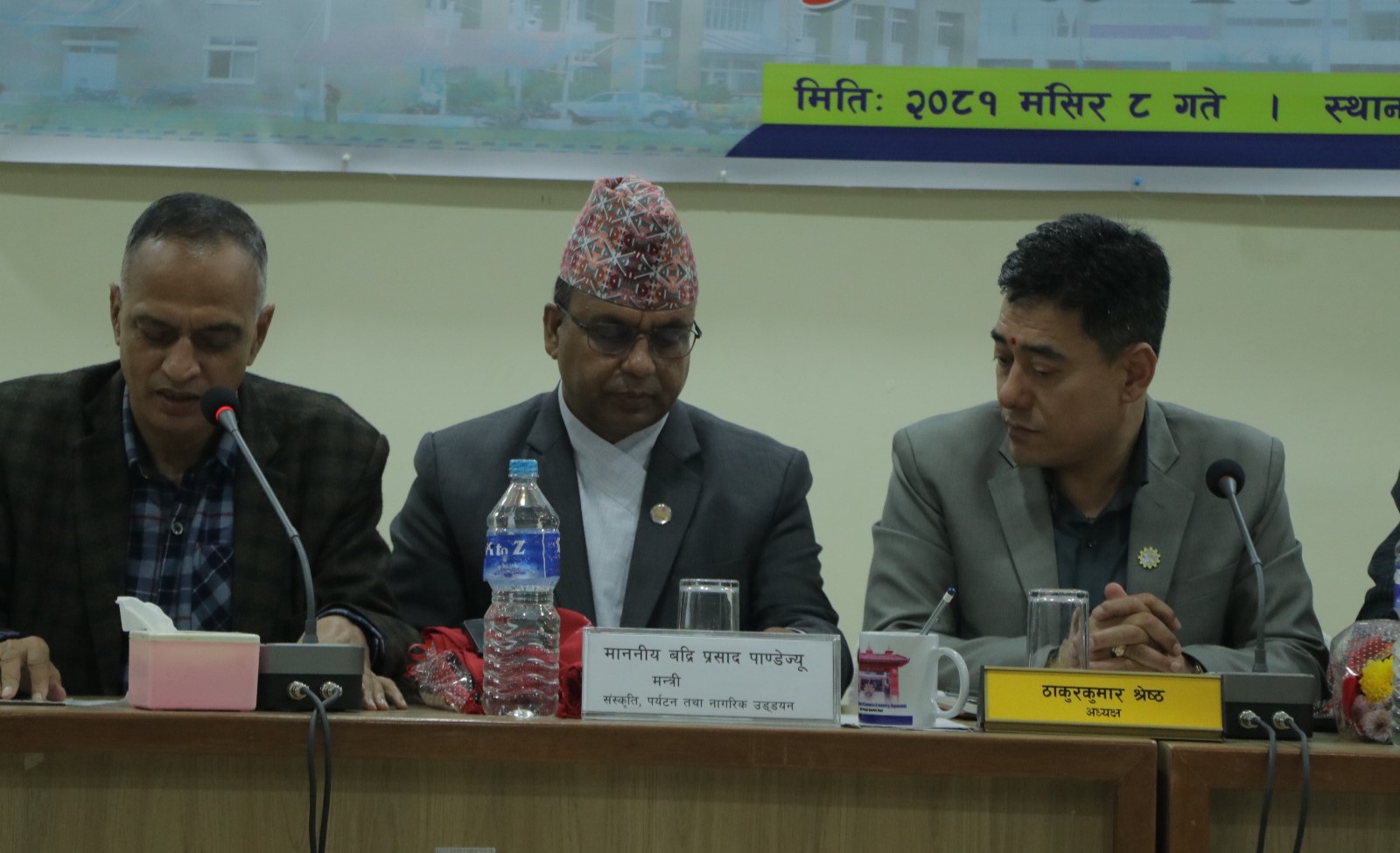 गौतमबुद्ध विमानस्थलबाट अन्तर्राष्ट्रिय उडान दीगो रुपमा हुन्छ : पर्यटन मन्त्री पाण्डे