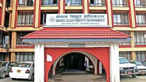 काठमाडौंका यी स्थानमा आज ७ घण्टा विद्युत् अवरूद्ध हुने
