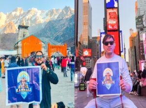 केदारनाथ र टाइम्स स्क्वायरमा फहराइयो ‘कर्णाली याक्स’को झण्डा