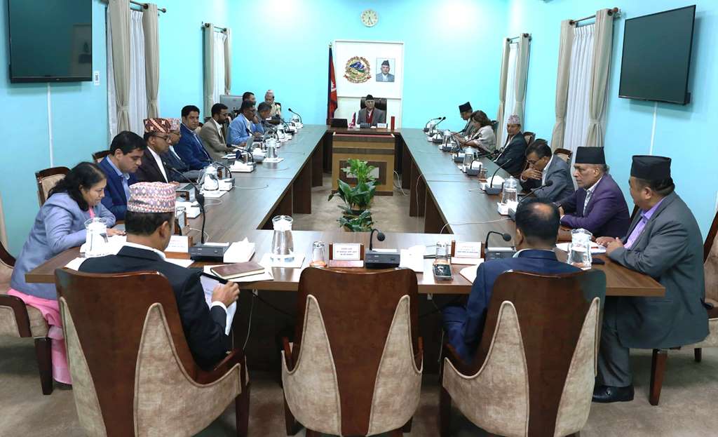 माघ १४ गते सम्पत्ति शुद्धीकरण निवारण राष्ट्रिय दिवस मनाउने